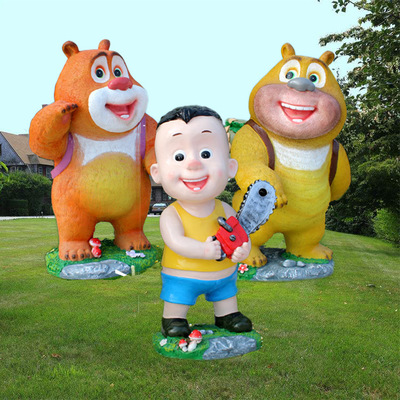 熊出沒 從動畫到雕塑的文化藝術(shù)之旅