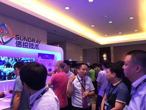 深信服大客戶論壇圓滿落幕，信銳技術(shù)引領(lǐng)茶館服務(wù)新體驗(yàn)