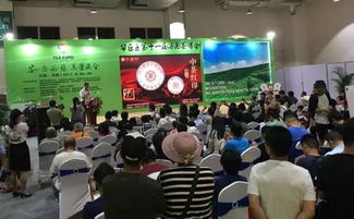 中茶紅印，傳承經(jīng)典——熱烈祝賀中茶印丁酉紅印全國首發(fā)倉儲服務(wù)